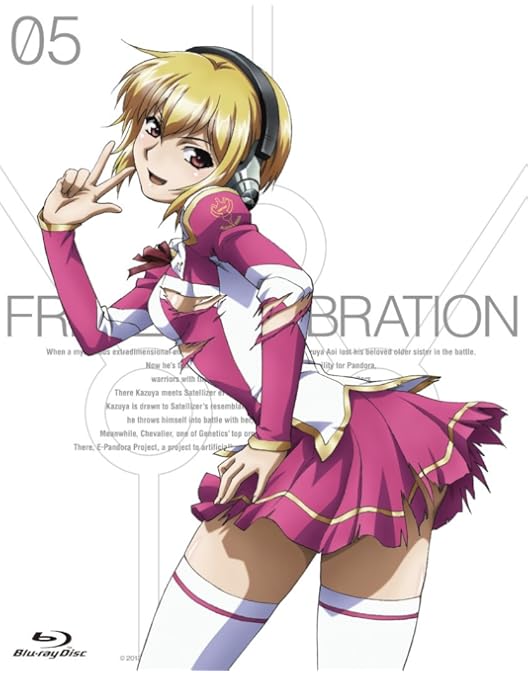 アニメ【ジャンク品】フリージング DVD 全6巻セット Amazon.co.jp: フリージング ヴァイブレーション 全6巻セット